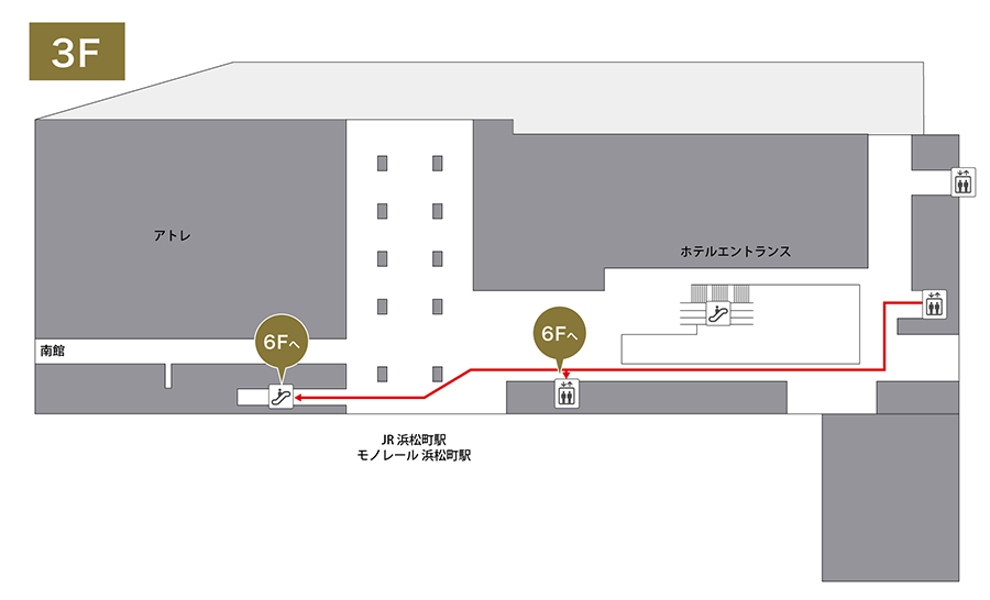 お車でお越しの方（3F）