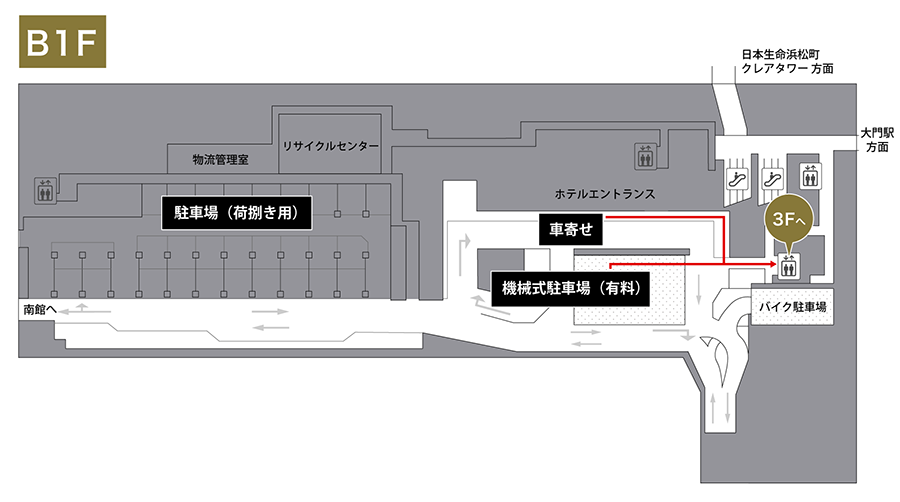 お車でお越しの方（B1F）